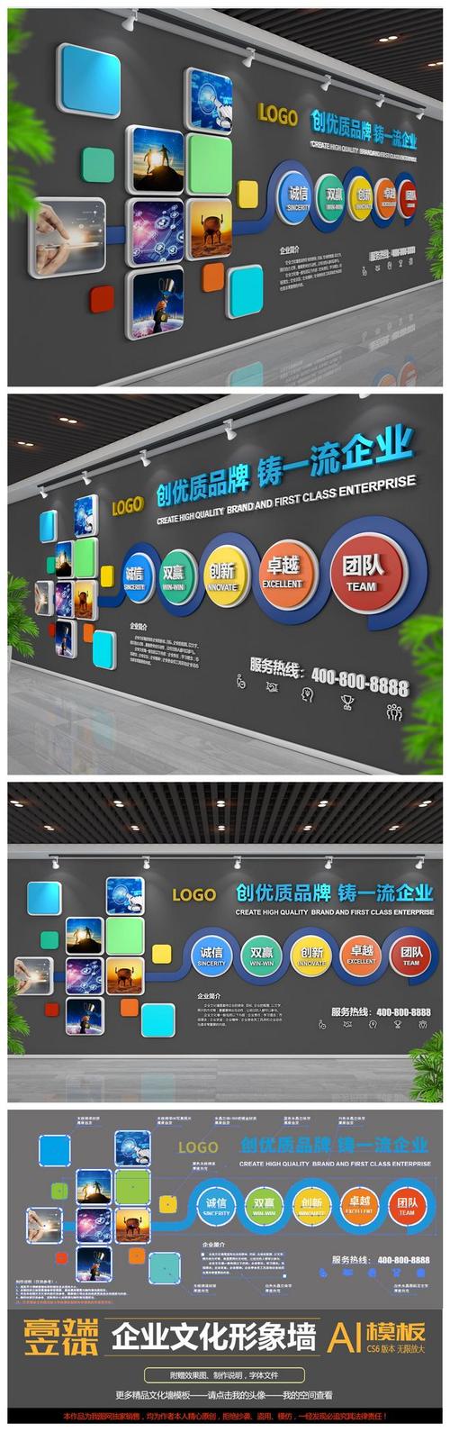 上海bob手机版网页电气是国企还是私企(上海电气是央企还是国企)