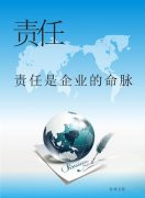 bob手机版网页:华南农业大学录取分数线2022(华南农业大学2022年录取分数线)