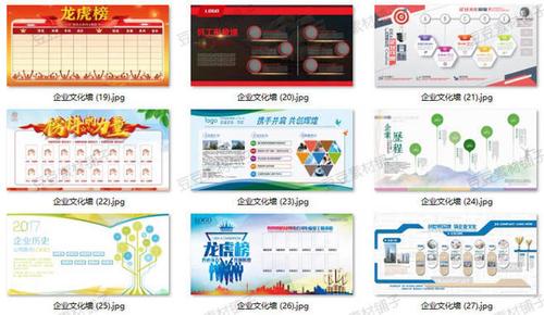 中国bob手机版网页等离子体放电实验(等离子体放电)