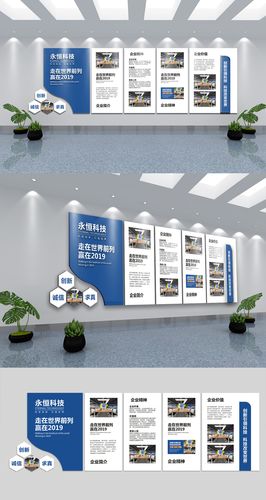 bob手机版网页:上海半导体器件二十一厂退管会(上海半导体器件八厂)