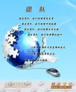 bob手机版网页:中国药典第三部2020电子版下载(中国药典2015版电子版下载)